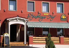Steinburger Hof Ξενοδοχείο Hunderdorf Εξωτερικό φωτογραφία